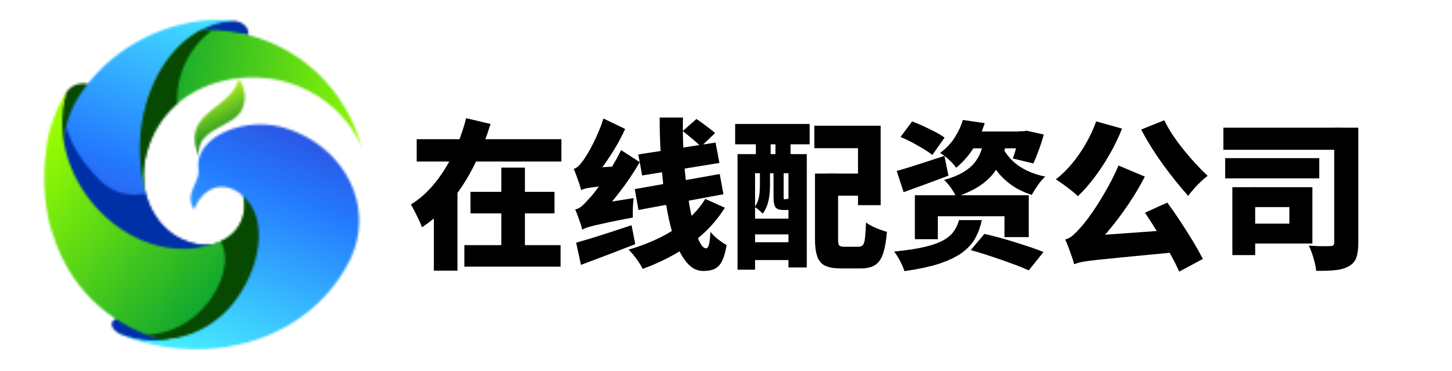 盛康优配